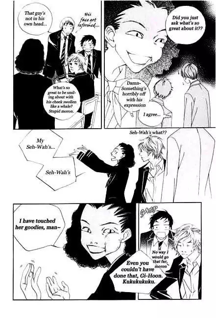 The Flowers of Evil  Chapter 3 image 16